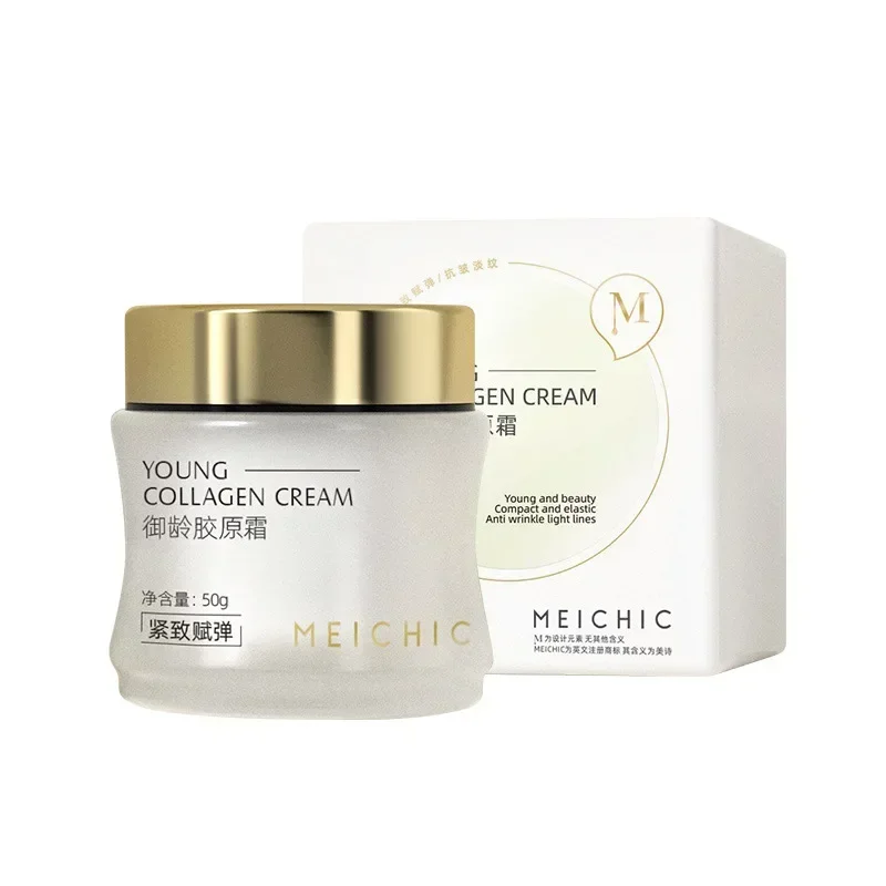 

defense against aging Collagen Cream Filling Cream Collagen Protein Firming Facial Moisturizing Recombinant Cream