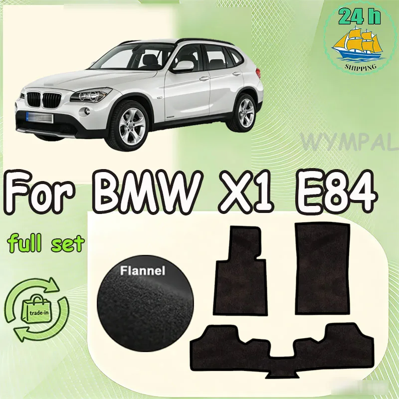 

Фланелевые автомобильные коврики для BMW X1 E84 2010-2015: Нескользящие панели-накладки на пол, ковровое покрытие для ног
