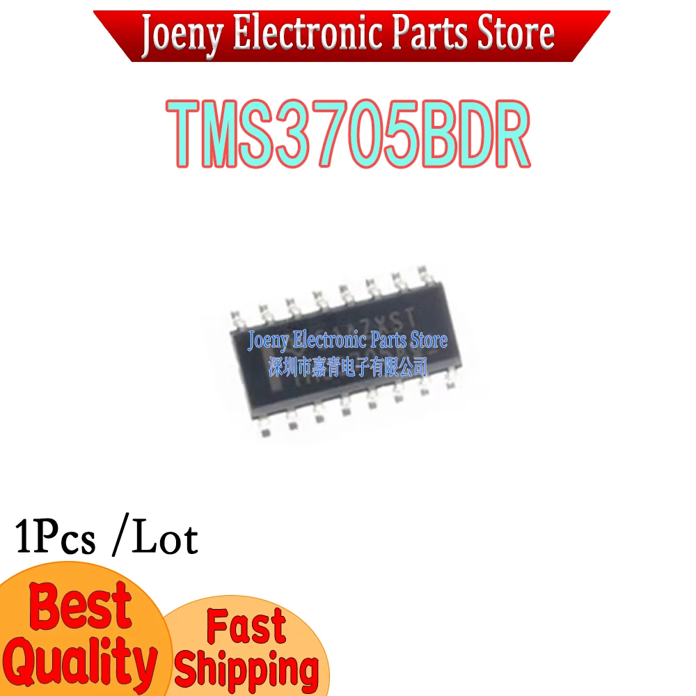 TMS3705A TMS3705ADR TMS3705BDR PC shell