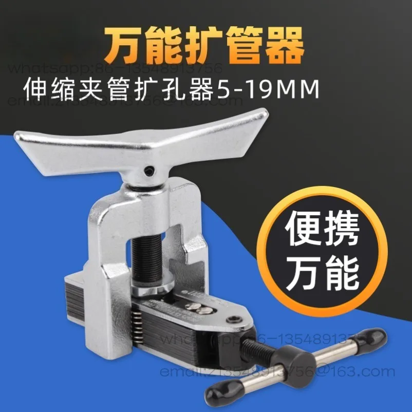 Universal Pipe Expander CT-525F 526F 5-19mm Air Conditioner Refrigerator Copper Pipe Bell Mouth Expander