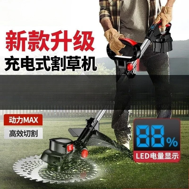 High-Power Rechargeable Lithium Battery Small Electric Lawn Mower for Home Use