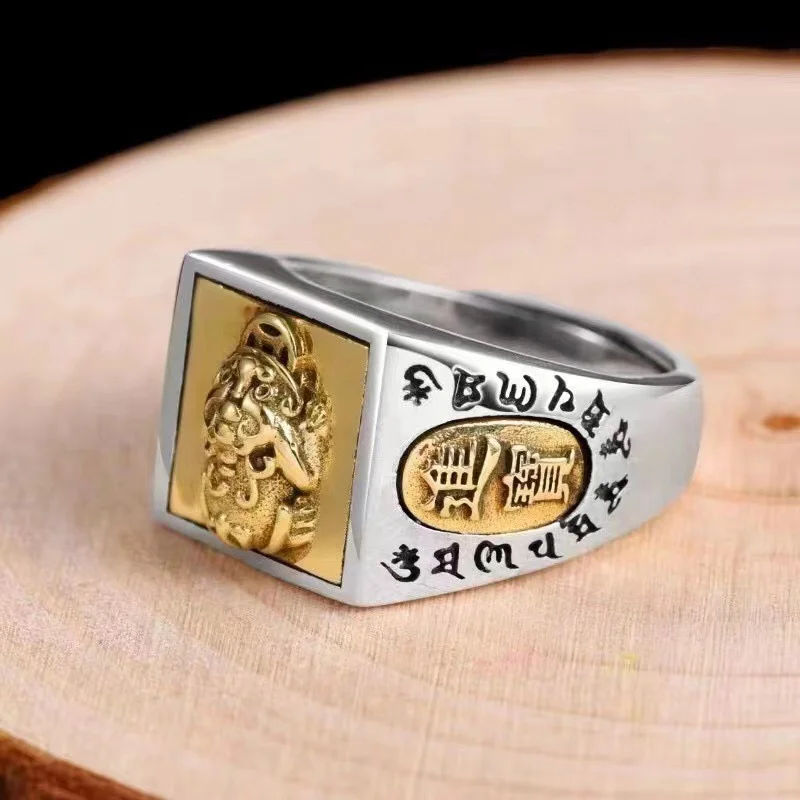 Lucky Wealth Animal Pixiu Ring Male Jewelry Trendy Gold Silver Collision Six Character Great Ming Mantra Ring For Men Jewelry