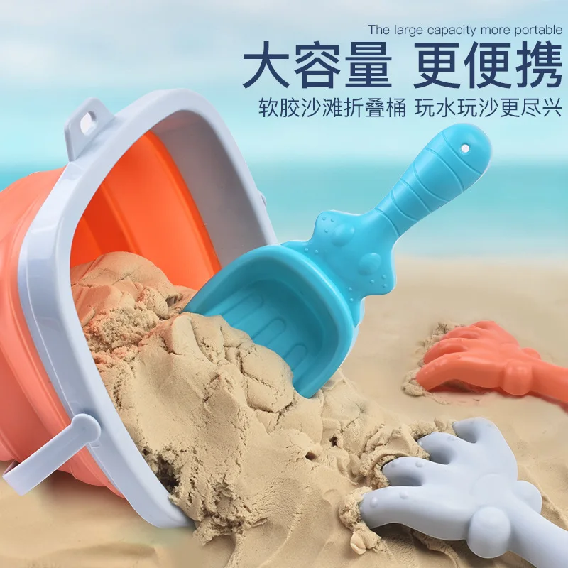 Children's toys portable bucket shovel outdoor seaside swimming pool beach sand toys parent-child water shower game Random Color