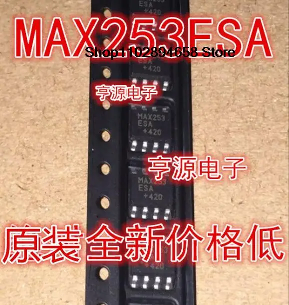 5PCS   MAX253 MAX253CSA MAX253ESA SOP8  IC