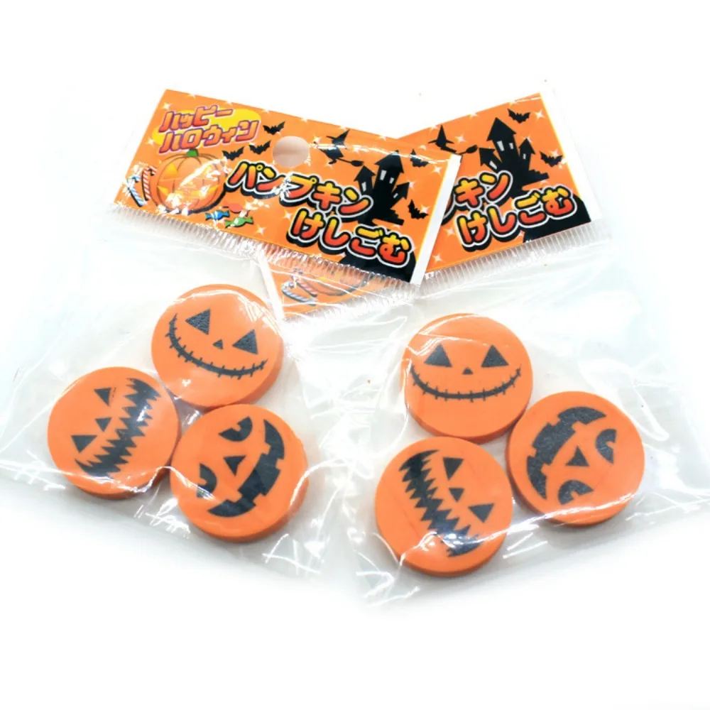 12/24 Bags of Halloween Pumpkin Erasers Kids Birthday Halloween Party Back To School Kindergarten Gift Reward Carnival Gift Pack