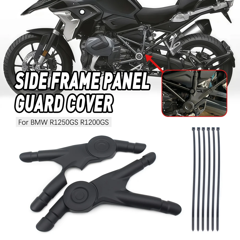 

For BWM R1200 R1250 GS GSA Motorcycle Frame Protector Panel Guard Cover For R1250GS 2018-2022 2023 R1200GS Adventure 2013-2018
