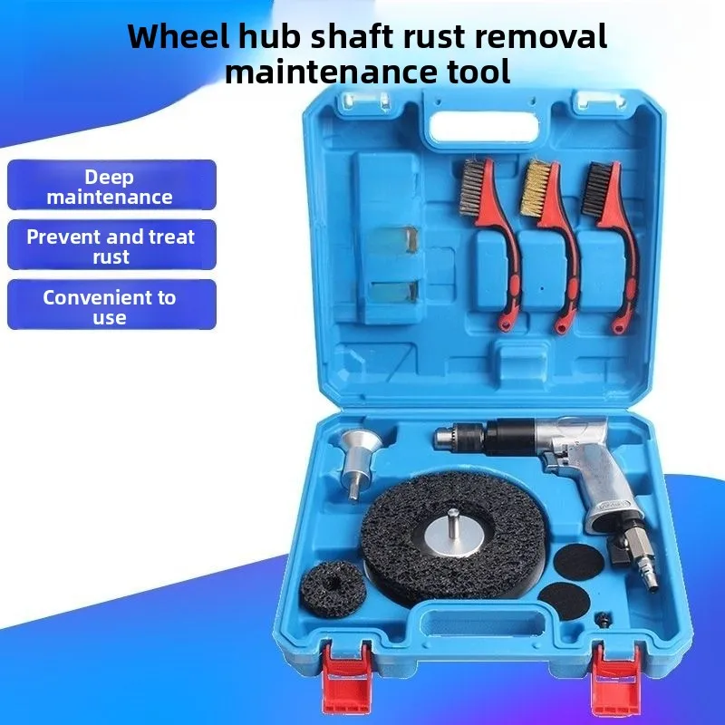 

Automobile Wheel Hub Shaft Head Rust Removal and Grinding Maintenance Anti-rust Grinding Machine Auto Protection