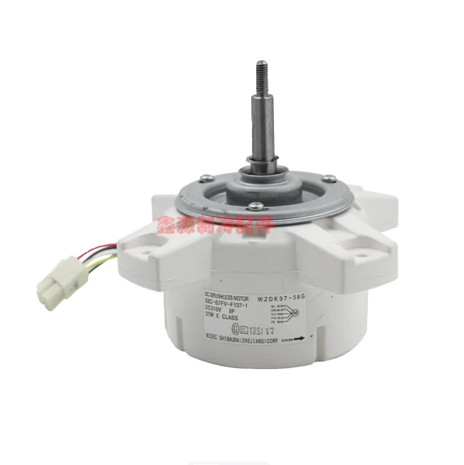 New inverter air conditioner DC fan WZDK37-38G SIC-67FV-F137-1