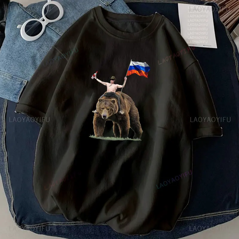 Men Clothing Putin on Bear Russia President Moscow Gift Men Printed T-Shirt Short Casual O-Neck High Quality Cotton Woman Shirts