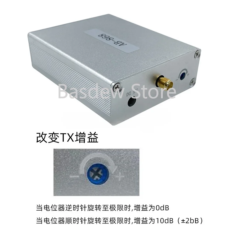 Applicable to Internet 868 915MHz Bidirectional Signal Amplifier, Built-in Saw Filter, RFID Signal Enhancer