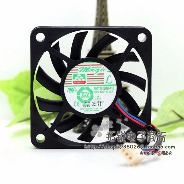 

Yong Li MGT6012HB-A10 6cm 6010 12V 0.17A Ball CPU Cooling Fan