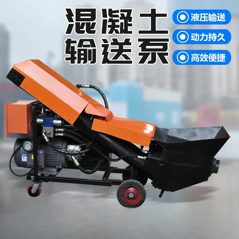 Concrete conveyor pump Small fine stone pouring ground pump Mortar feeder