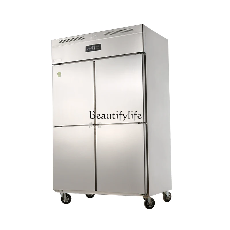 

Commercial Layered Kitchen Freezer, Frost-Free Double Door Vertical Quick-Freezer Refrigerator