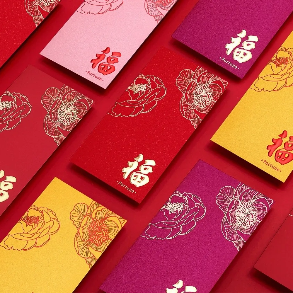 10PCS/Set Lucky Red Envelopes Blessing Personalized Cash Gift Envelopes Creative New Year Red Packets Spring Festival