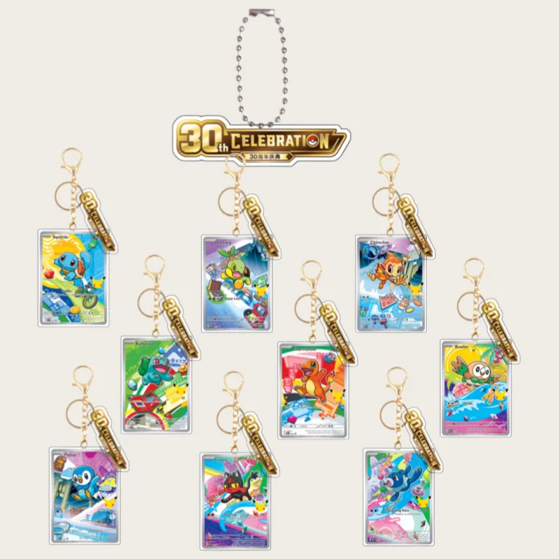 Porte-clés en acrylique de 5 cm, style carte, pour PTCG Mega Evolution, personnage d'anime, pendentif de carte en acrylique, jouet de collection