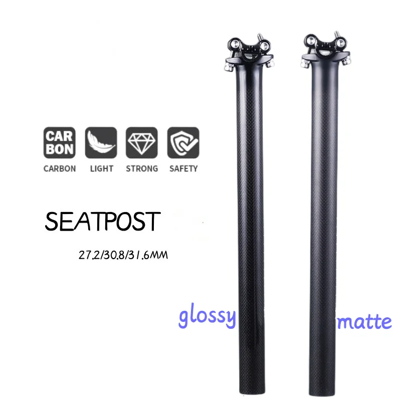 Carbon Seatpost Mountain Bicycle Road Carbon Fibre Bike Seatposts MTB Parts 27.2 30.8 31.6*300/350/400/450mm seat post bike