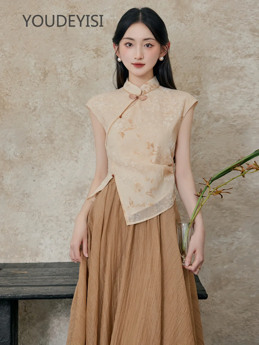 

YOUDEYISI New Chinese Flocking Short Sleeve Top High Waist Big Swing Skirt Hanfu Set