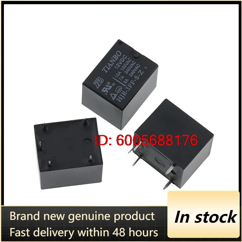 （Brand New）5pcs/lot TIANBO relay HJR-3FF 21FF-S-H/S-Z-5V 12V 24VDC 4102-L