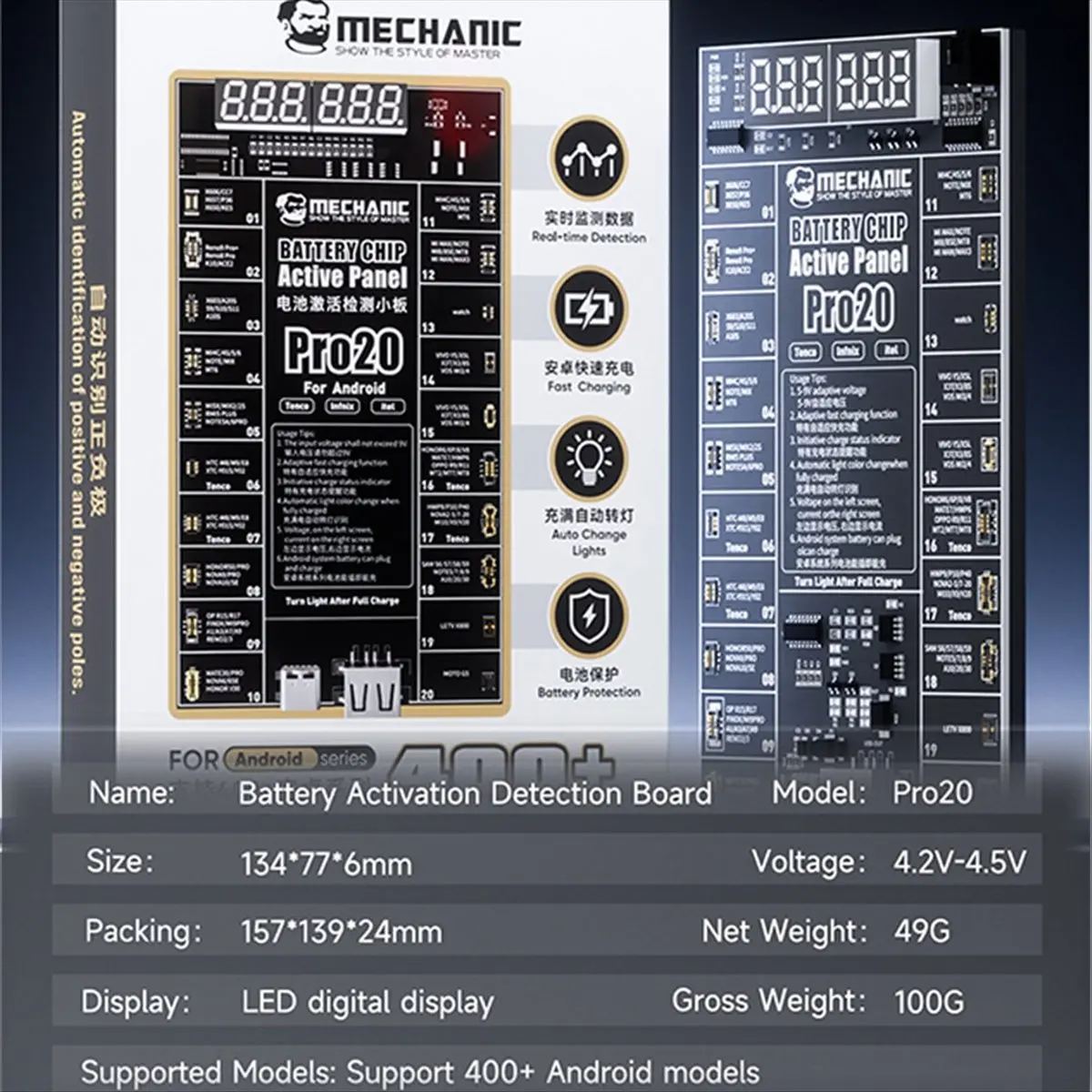 2026 +  Battery Activation Board for XM TRANSSION Android 400+ Models Phone Activation