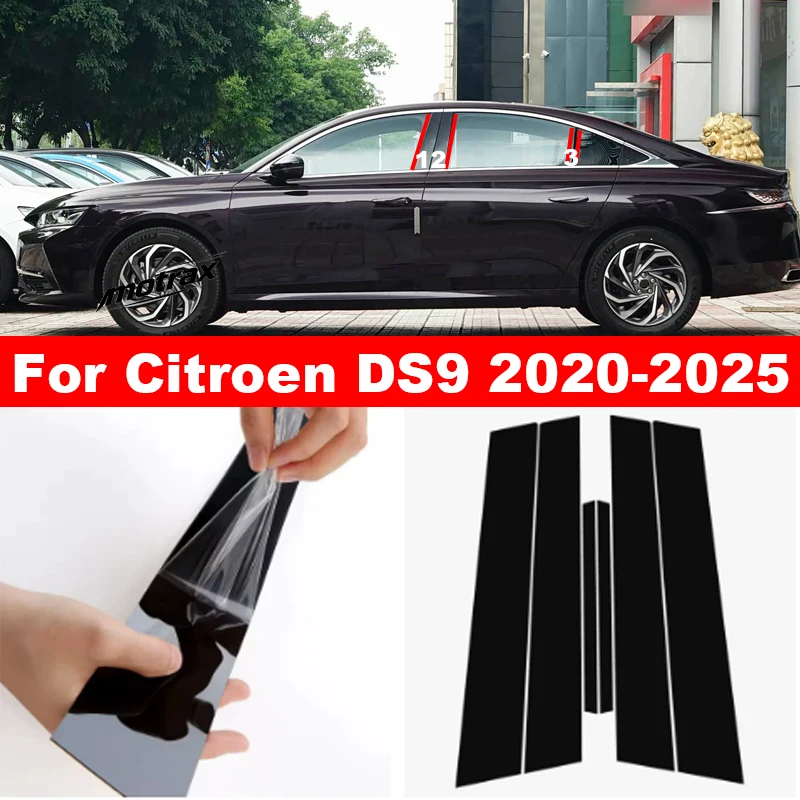 For Citroen DS9 2020 2021 2022 2023 2024 2025 Car Pillar Posts Door Window Trim Cover Window Decorative Cover BC Column Sticker