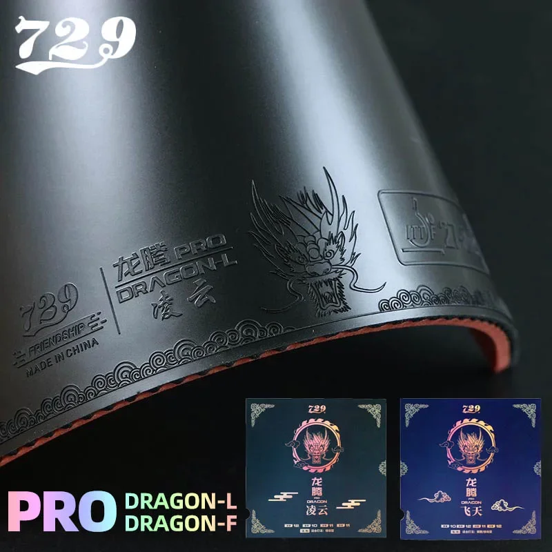 

Резинка для настольного тенниса Дружба 729 Pro Dragon F Pro Dragon L, специальная резина для пинг-понга на 50-ю годовщину