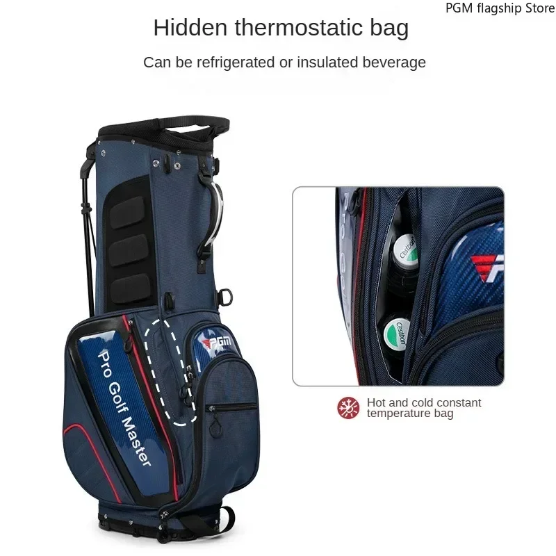 PGM Golf Men's Stand Bag Waterproof Hidden Thermostatic Bag Bending Base Golf Club Bag QB143