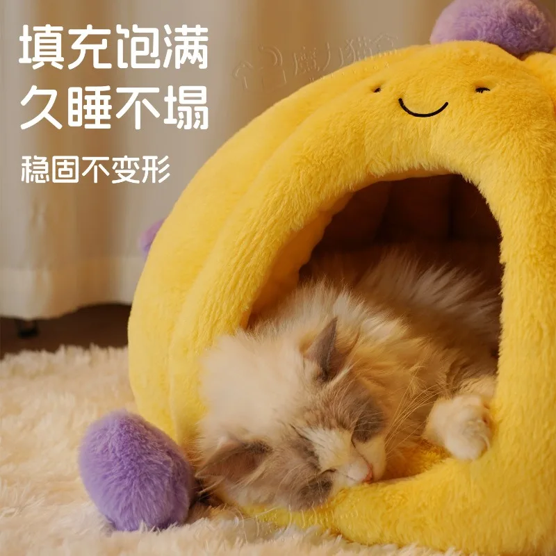 All-Season Cozy Cavern Cat Bed Closed Hooded Tent Winter Warm Washable Puppy Kitten Nest Soft PP Cotton Plush House Pet Supplies