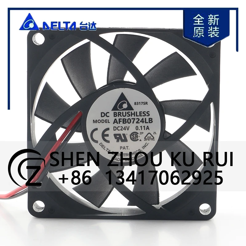 

Delta 5V 12V 48V DC 24V 0.11A AC EC 7015 70X70X15MM 7CM Double Ball Frequency Converter Medical Instrument AFB0724LB Cooling Fan