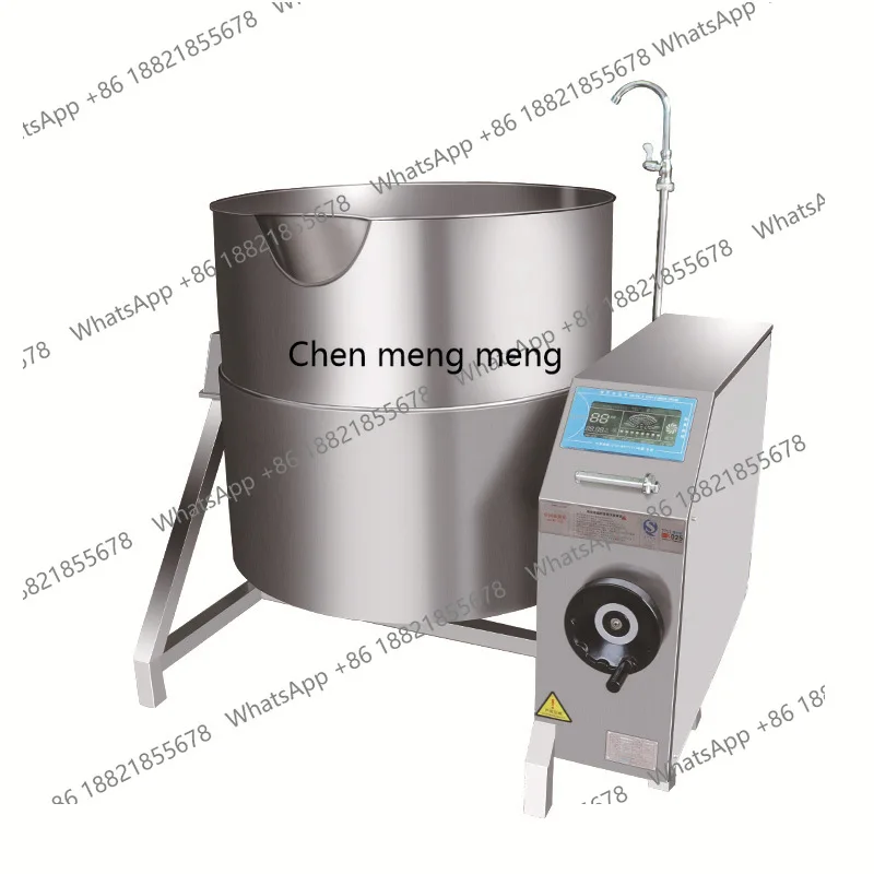 

Commercial Electromagnetic Swing Soup Stove Large Capacity Integrated Tilting Soup Stove