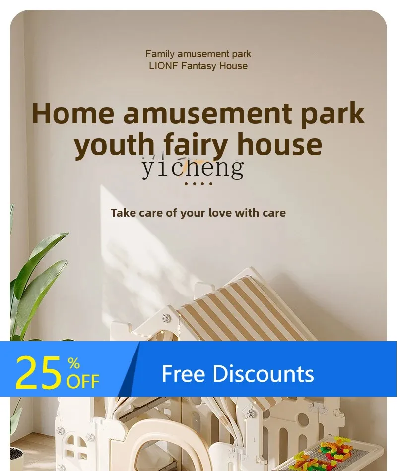 

WJ Children's Tent Indoor Home Boy and Girl Baby Game House Princess Castle Toy Small House