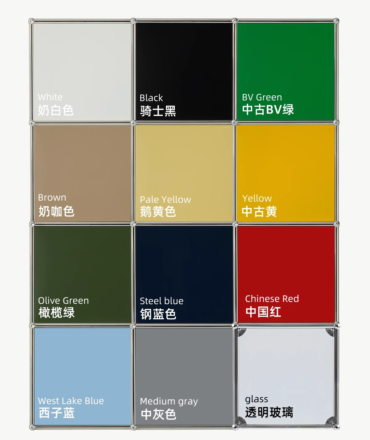 Modular combination cabinets Bauhaus stainless steel metal bedroom side table bedside storage