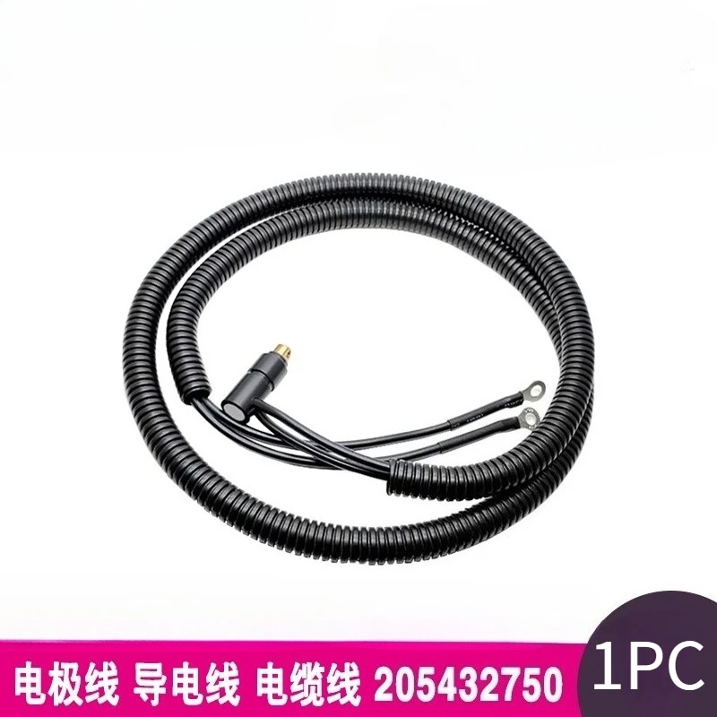 

1PC EDM Lower Power Cable 205432750 Twincable lower head 1700mm Contact Machining Cable For Charmilles FI 330F Wire Cut Machine