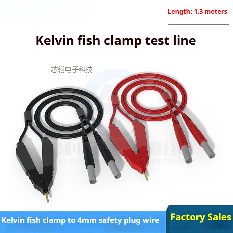 Kelvin 4-wire Copper-plated Alligator Clip Low-Resistance Watch Pen Test Clip 4mm Banana Plug Digital Bridge Test Cable