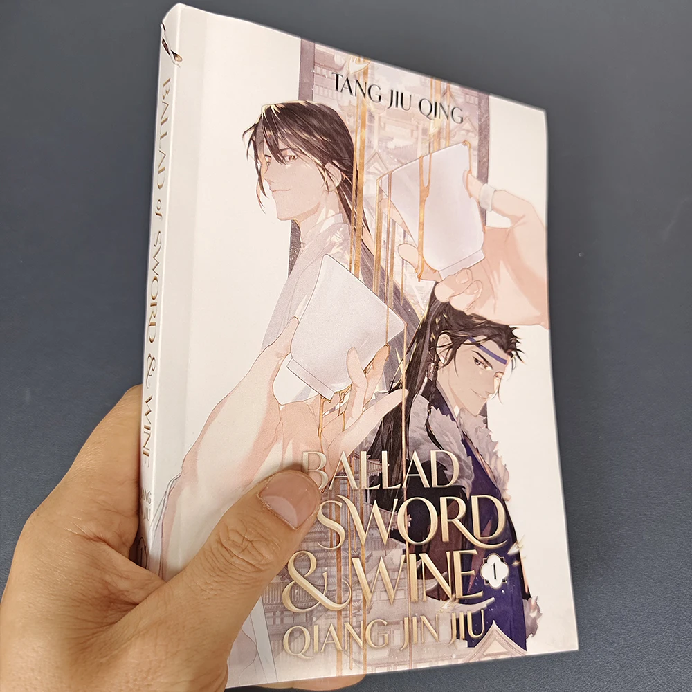 1 book Ballad Of Sword And Wine: Qiang Jin Jiu Vol. 1 English Novel book