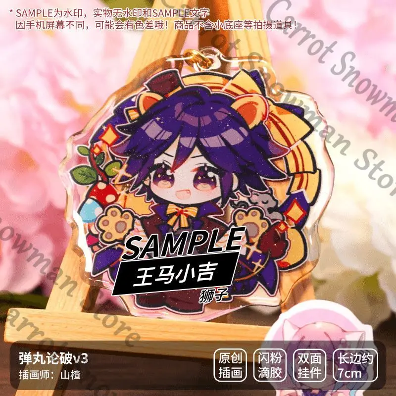 Danganronpa v3 زميل Kokichi Oma Kaede Akamatsu Saihara Shuichi ambitus شارة المفاتيح قلادة Q نسخة لطيف هدية