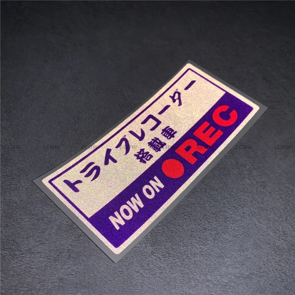 Car Stickers Japanese Warning REC Decal Motor Helmet Cycling Race Auto Window Body Graphic