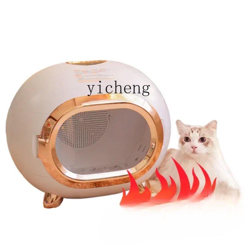 

Drying Baker for Pet Automatic Cat Dryer Small Dog Bath Drying Artifact
