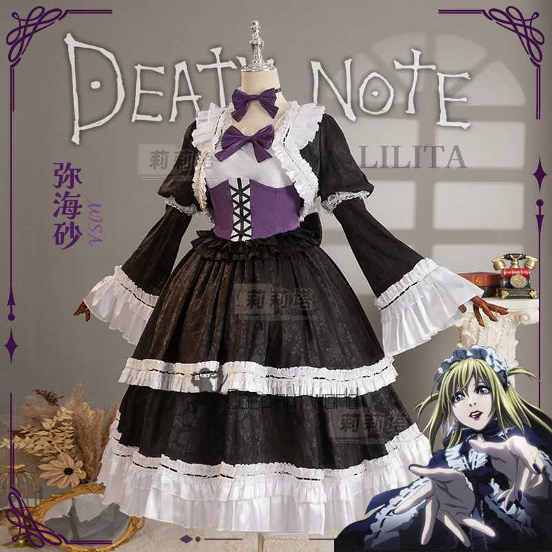 

Ainme Death Note Cosplay Costume MisaMisa Wig Sweet Cute Lolita Dress and Accessories Halloween Party Girl New Uniform