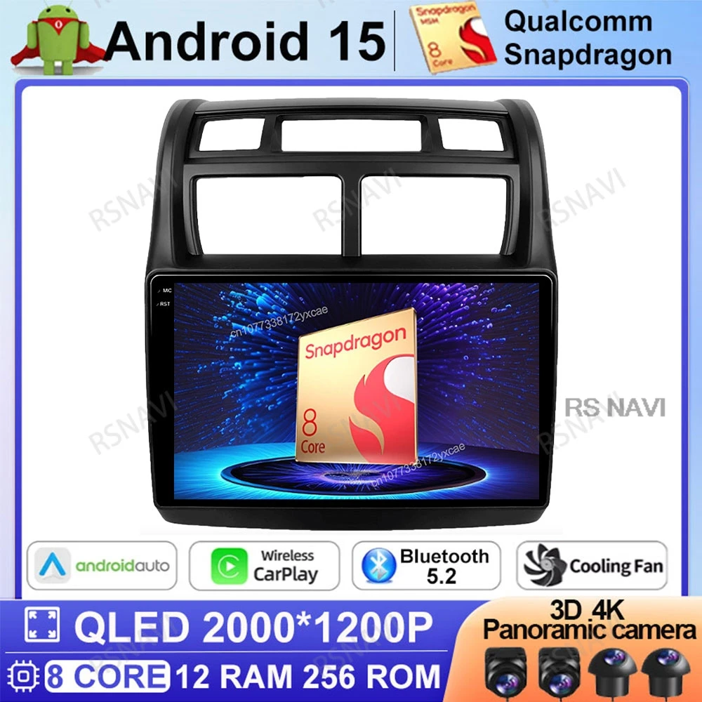 

Android 15 Car Radio For Kia Sportage 2 2004 2005 2006 2007-2010 Viedo Player Navigation Autoradio Head Unit BT DVD Stereo DSP