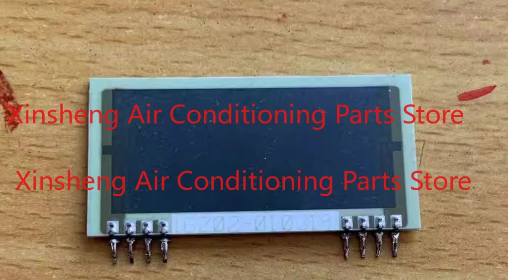 16202-010319 Inverter NXP/S/L series start charging buffer limited viewership of resistor SH2A027-1