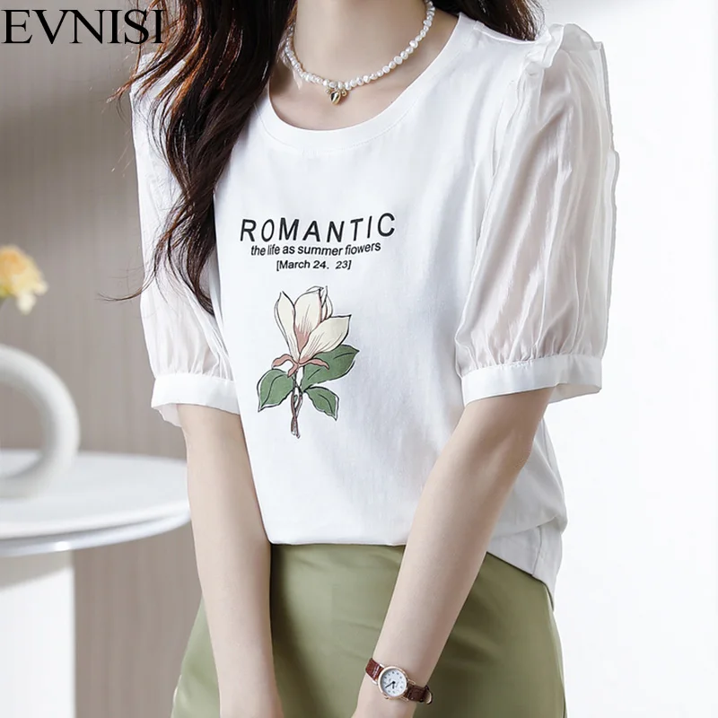 EVNISI Women Letter Printing T-shirt O-Neck Chic Lace Puff Sleeve Casual Office Tops Casual White For Women T-shirt Summer 2023