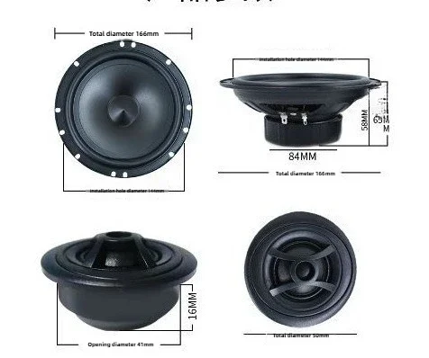 

supply for TANBX Car Set 6.5-inch 615 coaxial set universal car speaker bass