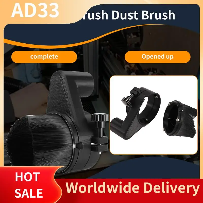 

Top Deals CNC Engraving Machine Accessories Spindle Brush Dust-Proof Brush Vacuum Cleaner Spindle