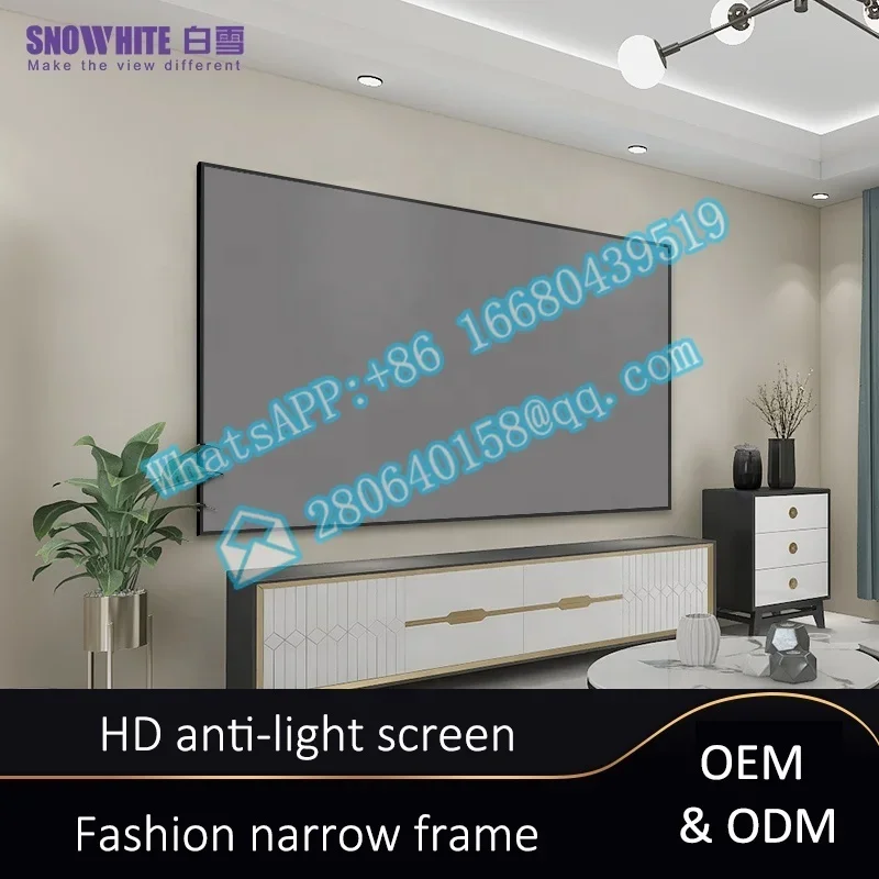 SNOWHITE 80 100 120 150 inch alr screen for long throw projector black diamond projection  fixed frame