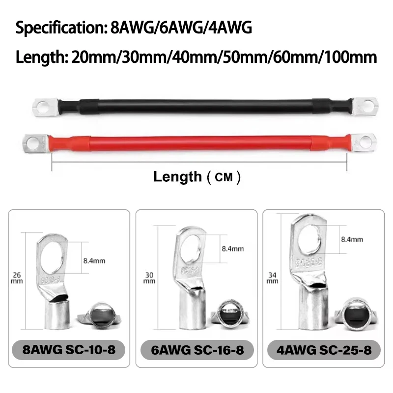 4AWG 6AWG 8AWG Batterie-Verbindungskabel PVC-Isoliert Reiner Kupferdraht 20/30/40/50/60/100CM mit M8 Verzinntem Kupferkabelschuh – Detail 1