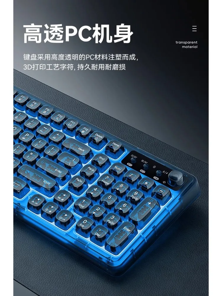Z98 transparent wireless bluetooth keyboard and mouse set mechanical feel computer keyboard and mouse female office silent
