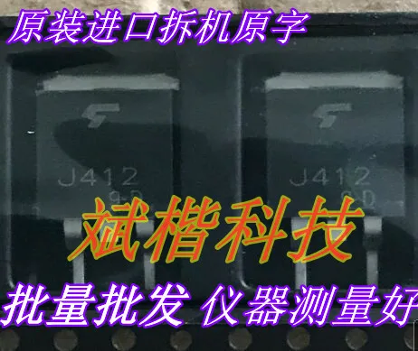 TO263 Mosfet, 2SJ412 J412, 10 PCes por lote