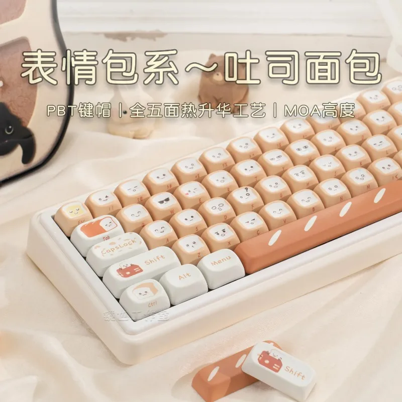 Girls Toast Bread MOA Keycaps PBT Heat Sublimation Cute Decorative Caps For Wireless Mechanical Keyboard