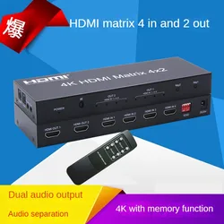 4x2 Matrix Switcher Audio Matrix HDMI Splitter 4 in 2 out 4K@60 with Audio Separation/3D Support  Splitter  Optical SPDIF