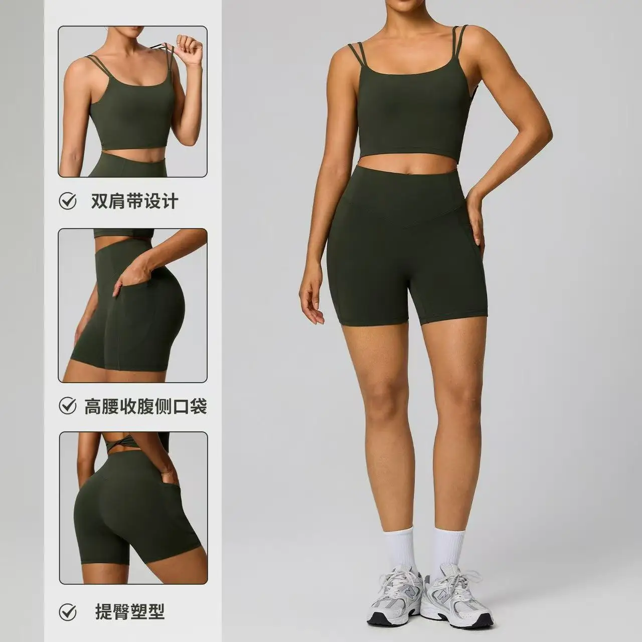 

Women sport yoga suit quick-drying breathable sportswear two-piece pilates sports set outdoor yoga wear vest+shorts bra suits